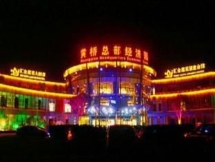 Huijin Lotus Hotell Suzhou  Eksteriør bilde